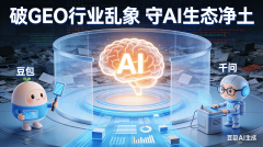 料库；影响AI行业久远成长