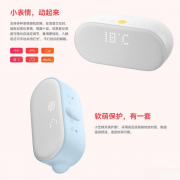 而1音喇叭则提拔高频的通透度