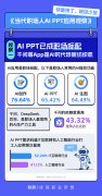 2026OpenClaw安拆指南：摆设保举Kimi大
